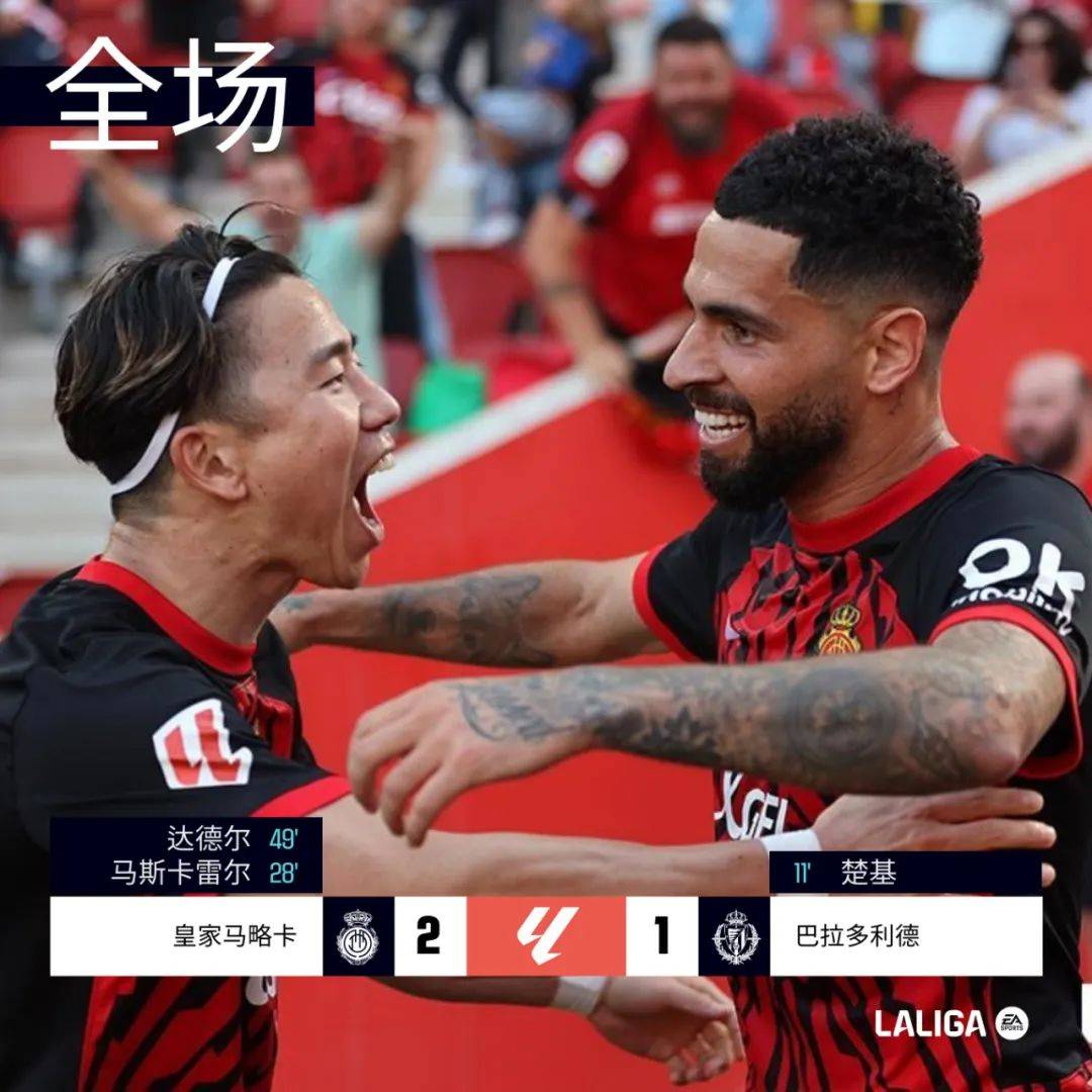 pg试玩-马竞击败尤文图斯，博阿滕发挥神勇